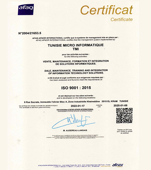 iso-2025